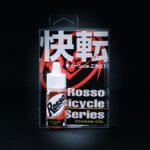 チェーンオイル