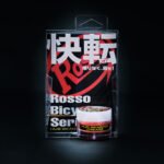 ハブベアリンググリース