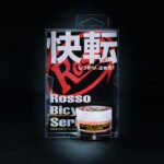 ブレーキキャリパーグリース