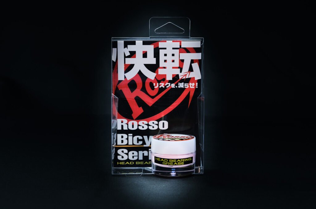 ヘッドベアリンググリース