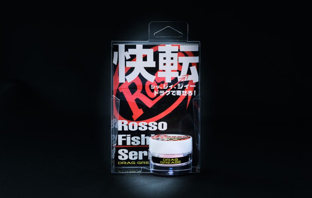 ドラググリース