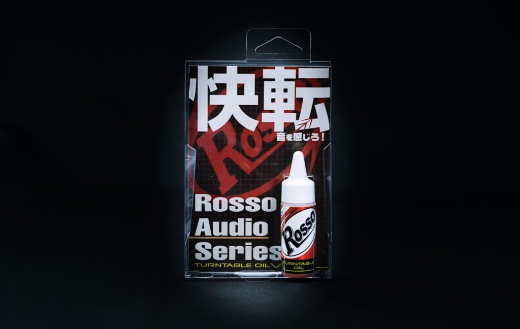 ターンテーブルオイル