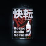 ターンテーブルオイル